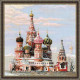 Набор для вышивки крестом Риолис 1260 Москва.Собор Василия