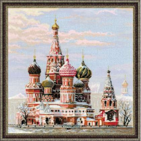Набор для вышивки крестом Риолис 1260 Москва.Собор Василия Блаженного.