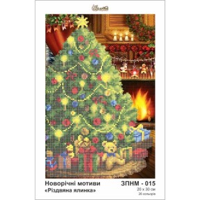 Рождественская елка Схема для вышивания бисером Золотая подкова ЗПНМ-015