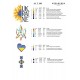 Термонаклейка для вышивания А-5 (14х18 см.) ТМ КОЛЬОРОВА А5 Т-005