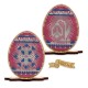 Яйцо пасхальное, символ "Надежда" Заготовка для вышивки бисером VOLOSHKA ЯПФ_127