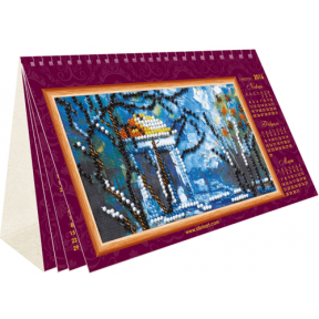 Набор для вышивания бисером Абрис Арт АК-002 «Календарь. Пейзажи»