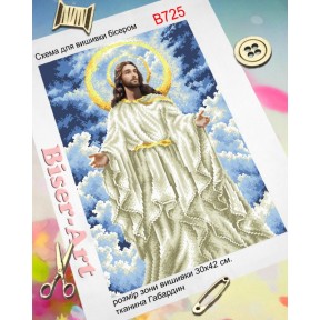 Иисус (полная зашивка) Схема для вышивки бисером Biser-Art B725ба
