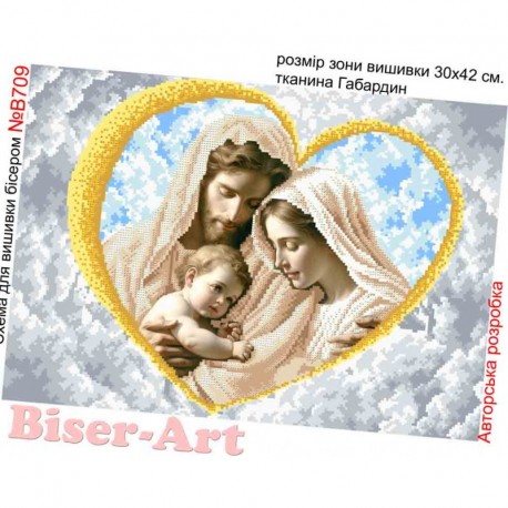 Ідилія святого сімейства Схема для вишивки бісером Biser-Art B709ба