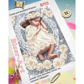 Сон ангелочка Схема для вышивки бисером Biser-Art B703ба