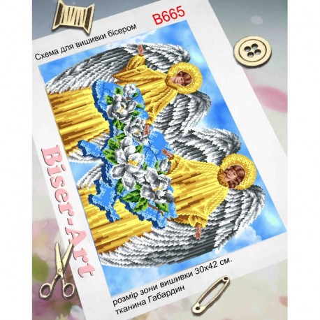 Ангелы-хранители Схема для вышивки бисером Biser-Art B665ба