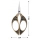Ножницы для рукоделия Classic Design CD-135 медь