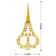 Ножницы для рукоделия Classic Design CD-136 золото