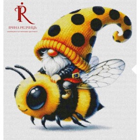 Схема для вишивання хрестиком Ірина Бєлова Підкорювач бджілок СХ-175БЛ