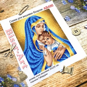 Мадонна с младенцем Схема для вышивки бисером Biser-Art AB486ба