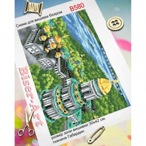 Киево-Печерская лавра Схема для вышивки бисером Biser-Art B580ба