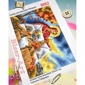 Покрова Пресвятої Богородиці Схема для вишивки бісером Biser-Art B662ба