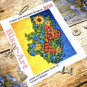 Цветущая Украина Схема для вышивки бисером Biser-Art B235ба