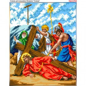 Ісус втретє падає під хрестом Схема для вишивки бісером Biser-Art A258ба