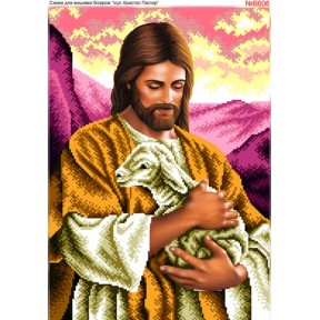 Ісус – добрий пастир Схема для вишивки бісером Biser-Art B606ба