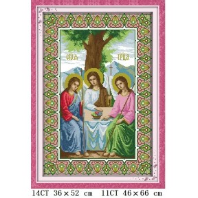 Святая Троица Набор для вышивания крестом с печатной схемой на ткани Joy Sunday R291-2
