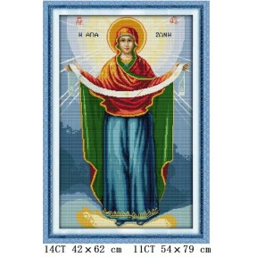 Покров Пресвятой Богородицы Набор для вышивания крестом с печатной схемой на ткани Joy Sunday R291-3