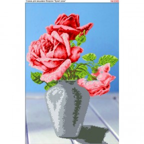 Троянди Схема для вишивки бісером Biser-Art 3089ба