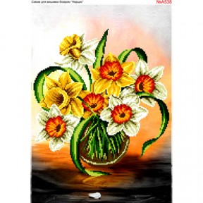 Букет квітів Схема для вишивки бісером Biser-Art A538ба