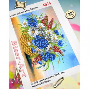 Польові квіти Схема для вишивки бісером Biser-Art A534ба