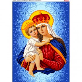 Мадонна с младенцем Схема для вышивки бисером Biser-Art 627ба