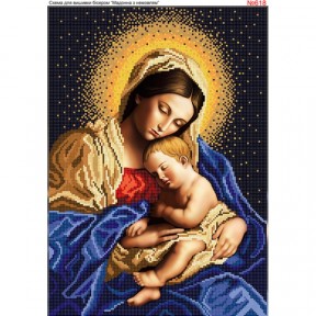 Мадонна с младенцем Схема для вышивки бисером Biser-Art 618ба