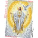 Ісус (у золотих кольорах) Схема для вишивки бісером Biser-Art B729ба
