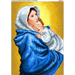 Мадонна з немовлям Схема для вишивки бісером Biser-Art 517ба