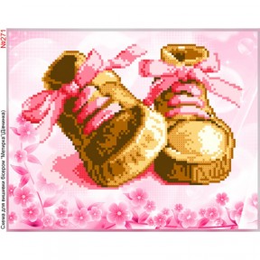 Рожеві черевики Схема для вишивки бісером Biser-Art 271ба