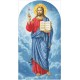 Иисус (наместный), большой Канва с нанесенным рисунком для вышивания бисером Солес ИН-В-СХ