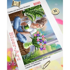 Девушка с цветами Схема для вышивки бисером Biser-Art B595ба