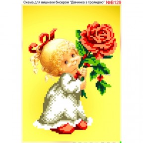 Дівчинка з трояндою Схема для вишивки бісером Biser-Art В129ба