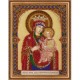 Набір для вишивання Абрис Арт АВ-333 «Ікона Богоматері« Скоропослушниця »