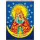 Божа Матір Остробрамська Схема для вишивки бісером Biser-Art 143ба
