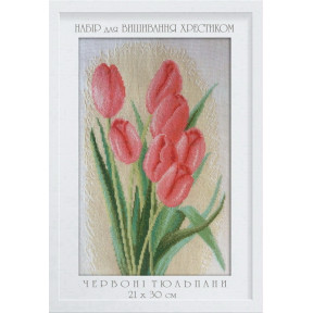 Набір для вишивки хрестиком Dantel 036 Червоні тюльпани фото