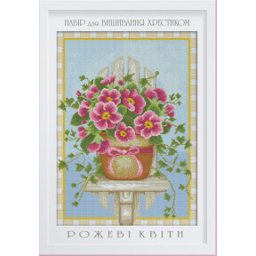 Набор для вышивки крестом Dantel 045 Розовые цветы