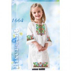 Платье детское белое (лён) Заготовка для вышивки бисером или нитками Biser-Art 1664-лба