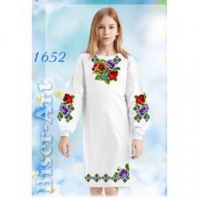 Платье детское белое (лён) Заготовка для вышивки бисером или нитками Biser-Art 1652-лба