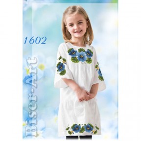 Платье детское белое (лён) Заготовка для вышивки бисером или нитками Biser-Art 1602-лба