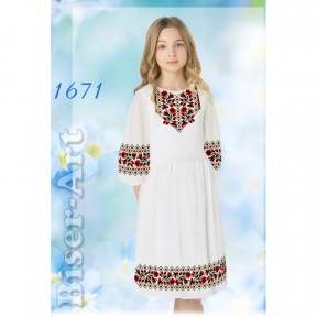 Платье детское белое (лён) Заготовка для вышивки бисером или нитками Biser-Art 1671-лба