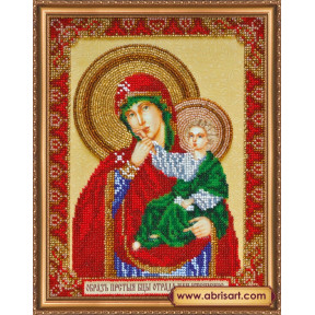 Набір для вишивання Абрис Арт АВ-339 Ікона Божої матері «Відрада або Утіха»