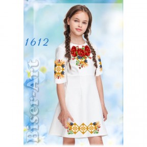 Платье детское белое (лён) Заготовка для вышивки бисером или нитками Biser-Art 1612-лба