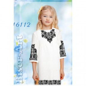 Платье детское белое (лён) Заготовка для вышивки бисером или нитками Biser-Art 16112-лба
