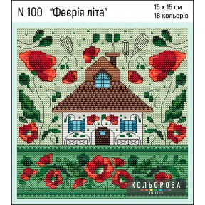 Феерия лета Набор для вышивки крестом ТМ КОЛЬОРОВА N 100