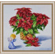 Набор для вышивания Картины Бисером Р-221 Рождественский