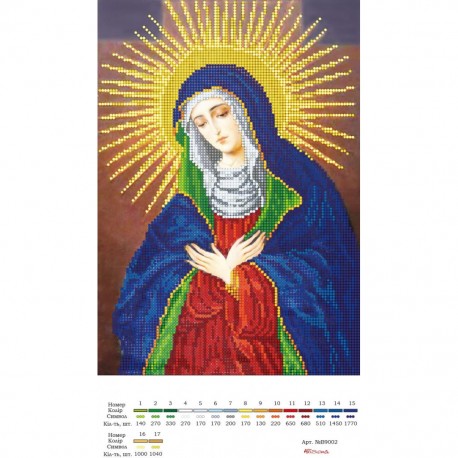 Богородица Остробрамская Схема для вышивания бисером Alisena В-9002а