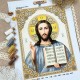 Ісус Христос Схема-ікона для вишивання бісером ТМ VIRENA А3Р_322