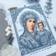 Казанская Богоматерь Схема-икона для вышивания бисером ТМ VIRENA А3Р_323