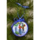 Схема Пошита новорічна іграшка На свято (серія: Ковзанка) для вишивки бісером і нитками на тканині ТР189аБ1010