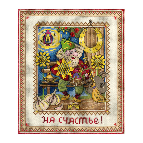 Набор для вышивки крестом Panna СО-1658 Хозяин оберегов фото